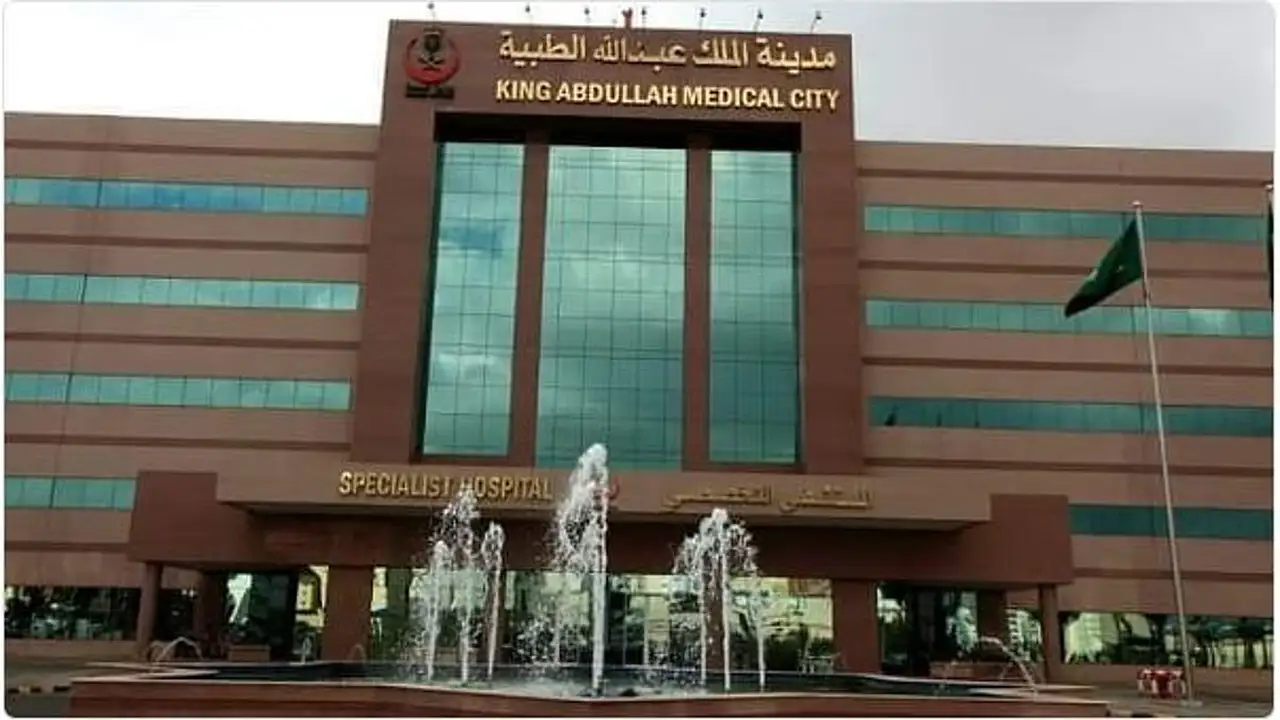 طفرة جينية جديدة.. اكتشاف سعودي يغير مفاهيم أمراض الكلى بمدينة الملك عبدالله